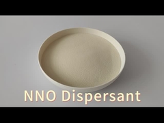 สารกระจาย NNO