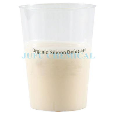 Defoamer ซิลิโคนอินทรีย์เกษตรพร้อม Polysiloxane ดัดแปลง CAS 9006-65-9
