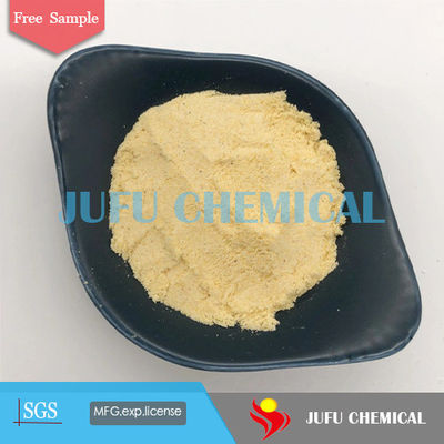 Usp Grade Bulk 99% Iron Gluconate Powder เกรดอาหาร