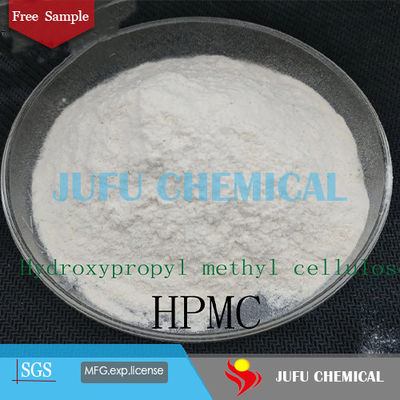 Hydroxypropyl Methyl Cellulose Powder HPMC สารเติมแต่งสำหรับผนังสำหรับงานก่อสร้าง