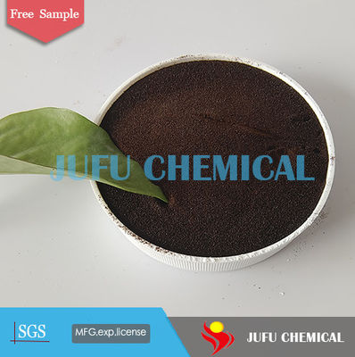 C23H18O6S2Na2 Dispersing Agent ผงสีย้อมปฏิกิริยารีแอกทีฟสารเติมแต่งสิ่งทอMF