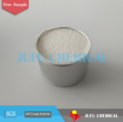 CAS 9004-65-3 HPMC ไฮดรอกซีโพรพิล เมทิลเซลลูโลส