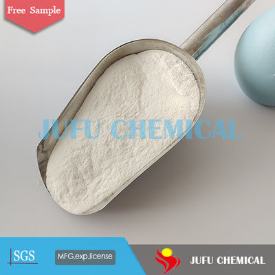 ความบริสุทธิ์ 99% Hydroxypropyl Methyl Cellulose