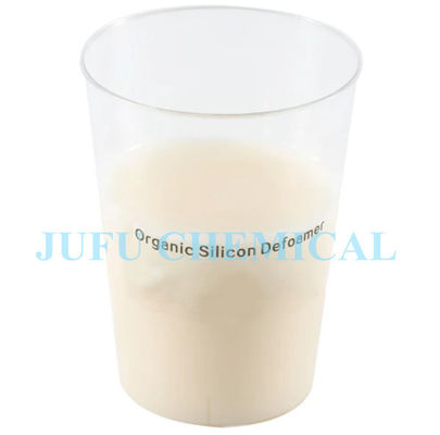 Defoamer ซิลิโคนอินทรีย์เกษตรพร้อม Polysiloxane ดัดแปลง CAS 9006-65-9