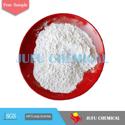 สารทำคีเลตแบบผง Sodium Gluconate Strength Concrete Building Chemicals