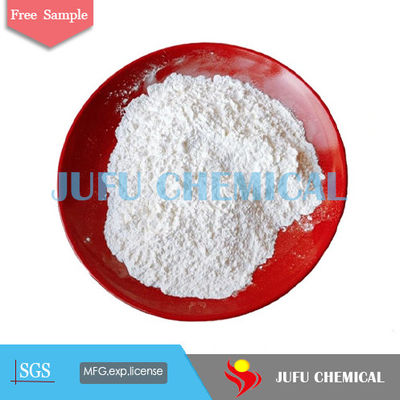 สารทำคีเลตแบบผง Sodium Gluconate Strength Concrete Building Chemicals