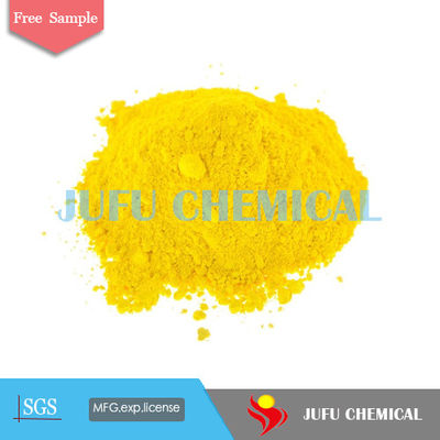 CAS 299-29-6 Ferrous Gluconate Iron Digluconate Powder วัตถุดิบทางเคมี