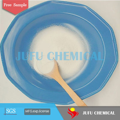 Hrwr Cas No 9084-06-4 ผงโพลีคาร์บอกซีเลต สารลดน้ำพิเศษ สารลดน้ำช่วงสูง