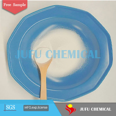 Hrwr Cas No 9084-06-4 ผงโพลีคาร์บอกซีเลต สารลดน้ำพิเศษ สารลดน้ำช่วงสูง