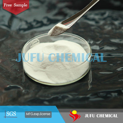 น้ำคอนกรีตลด MSDS Polycarboxylate Ether Powder PCE สารลดน้ำพิเศษ Mother