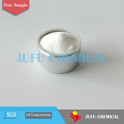 เคมีภัณฑ์สำหรับละลายซีเมนต์ขาว คอนกรีตแข็งตัว 98% Early Strength Agent