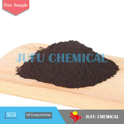 สารช่วยกระจายตัว MF / Methyl Naphthalene Sulfonate CAS 9084-06-4 C21H14Na2O6S2