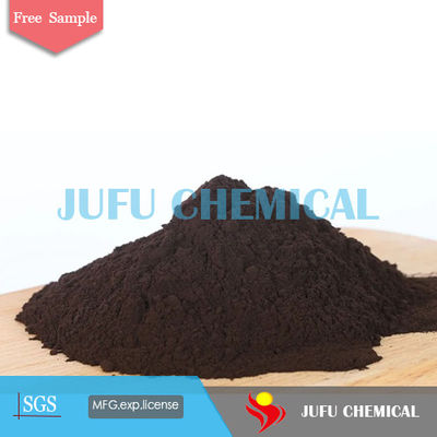 สารช่วยกระจายตัว MF / Methyl Naphthalene Sulfonate CAS 9084-06-4 C21H14Na2O6S2