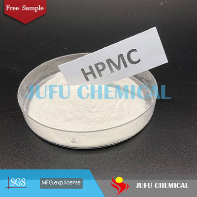 HPMC Wall Skim Coat Thickener เซลลูโลส อีเธอร์ ไฮดรอกซีโพรพิล เมทิลเซลลูโลส