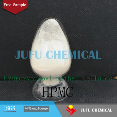 Hydroxypropyl Methyl Cellulose Powder HPMC สารเติมแต่งสำหรับผนังสำหรับงานก่อสร้าง