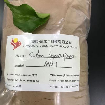 Na Lignosulfonate CAS 8068-05-1 สารลดน้ำพิเศษแบบผงไหลฟรี C20H24Na2O10S2