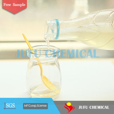 SGS Polycarboxylate Superplasticizer Liquid Admixture สำหรับคอนกรีต