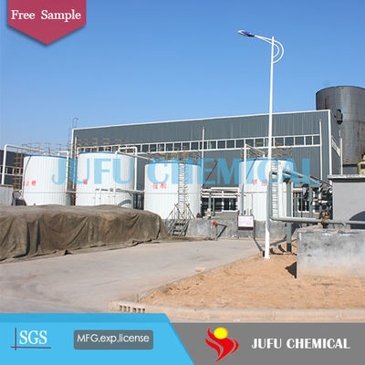 น้ำคอนกรีตลด MSDS Polycarboxylate Ether Powder PCE สารลดน้ำพิเศษ Mother