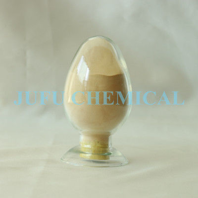 สีย้อมกระจาย NNO CAS:36290-04-7 เกลือโซเดียมของกรดโพลิแนพทาลีนซัลโฟนิก