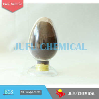 C23H18O6S2Na2 Dispersing Agent ผงสีย้อมปฏิกิริยารีแอกทีฟสารเติมแต่งสิ่งทอMF