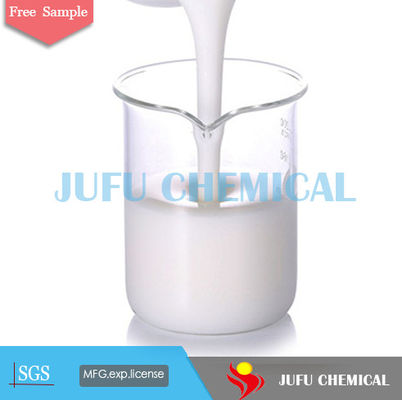 การพิมพ์สิ่งทอ Antifoam Agent ผงซิลิโคน Defoamer CAS 9006-65-9