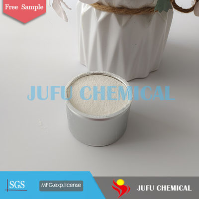 CAS 9004-65-3 HPMC ไฮดรอกซีโพรพิล เมทิลเซลลูโลส