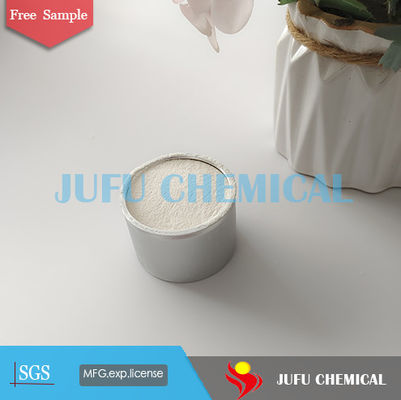 CAS 9004-65-3 HPMC ไฮดรอกซีโพรพิล เมทิลเซลลูโลส