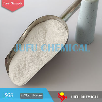 ความบริสุทธิ์ 99% Hydroxypropyl Methyl Cellulose