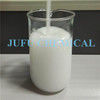 ผงละลายฟองสำหรับบำบัดน้ำเสีย Milky White Defoaming Agent