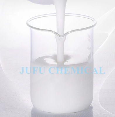 น้ำยาขจัดฟองซิลิโคนสำหรับบำบัดน้ำสำหรับสิ่งทอและสี CAS 9006-65-9